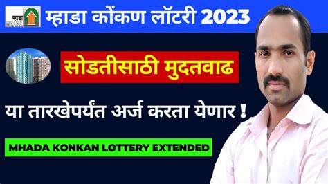 mhada konkan lottery 2023.